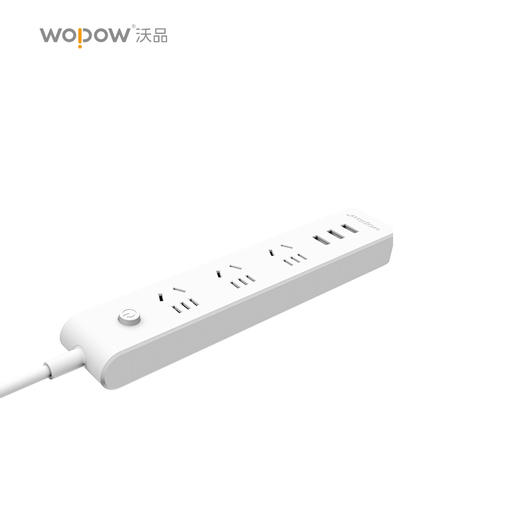 沃品 多功能排插 D11 商品图1