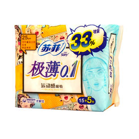 苏菲弹力贴身极薄日用卫生巾30片