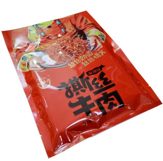 大锅庄撕丝牛肉（麻辣）86g22146564 商品图0