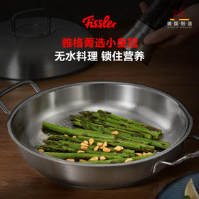  厨房的必买单品！究竟有什么绝技？ 