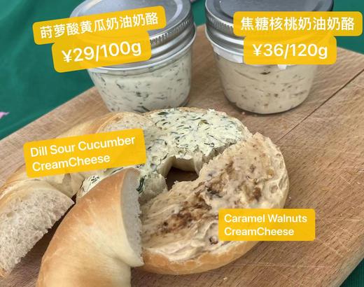 自制奶油奶酪 商品图0