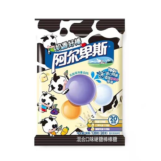 阿尔卑斯特浓乳酸牛奶糖120g22018069 商品图0