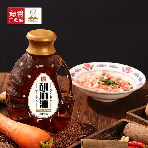 【拌馅煲汤·味道更香】海鹏---醇香胡麻菜籽油500ML 商品图3