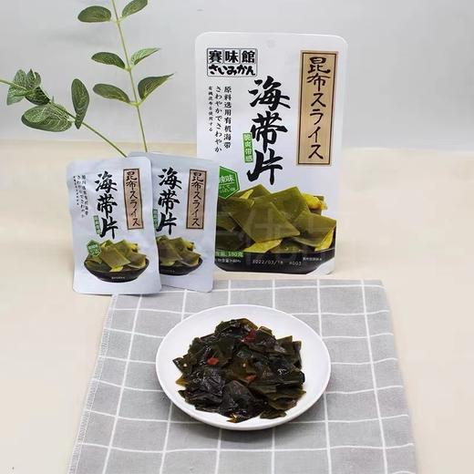赛味馆海带片酸辣味味180g 商品图1