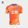 卡尔美足球服 22赛季中甲联赛球员版球衣江西北大门俱乐部 商品缩略图0