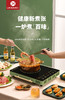 利仁电陶炉多功能一体节能家用台式光波灶大功率爆炒电磁炉锅 商品缩略图0