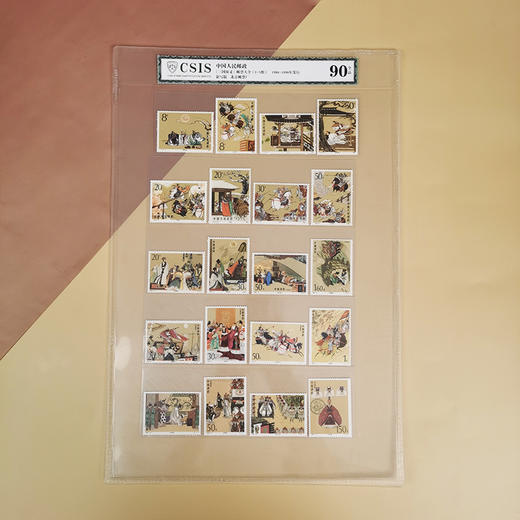 【中国邮政】四大名著系列邮票大全套 商品图2
