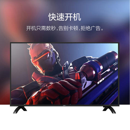 预存送TCL32吋电视机 商品图1