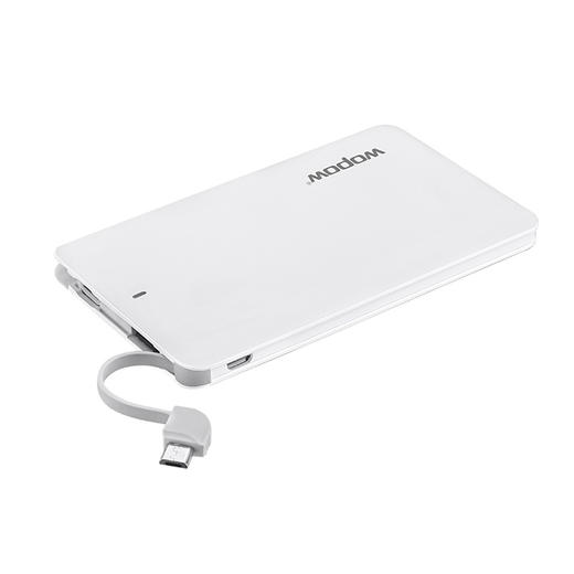 沃品 超薄移动电源 LP-02 商品图2