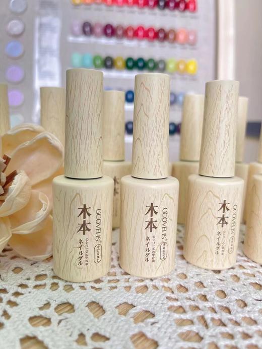 【秒杀价】爆款木本2.0 120色 商品图8