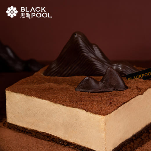 【0元抽奖拼团-拼团成功，即可参与抽奖】抽2个父亲节山丘·提拉米苏慕斯 商品图1