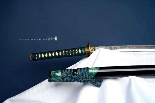 三希堂  出云系列  游龙打刀  未开刃 商品图4