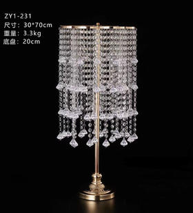 ZY1-231摆件（运费自理）