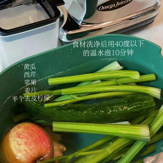 云南有机西芹 4.5斤 商品图5