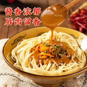 【严选】龙小胖武汉热干面160g*5袋/10袋（厂家直发）