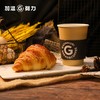 原味可颂+咖啡 套餐 商品缩略图5