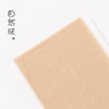 【买1送1】超薄任意剪猫爪袜 可以穿的“护肤品” 控菌祛臭 修身显瘦 柔软细腻 商品缩略图6