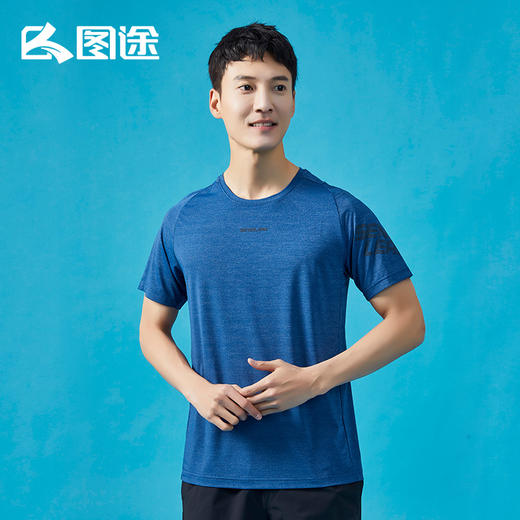 Senselead森力/男式功能T恤 SSAJI81167 商品图4