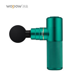 沃品 口袋筋膜枪 FG01