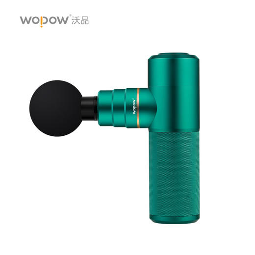 沃品 口袋筋膜枪 FG01 商品图0