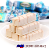 【中欧班列精选】WWJ 俄罗斯酸奶糖  鲜奶威化糖  500g/袋  正品保证 商品缩略图1