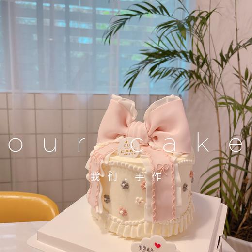 复古蝴蝶结小碎花蛋糕-低糖处理无添加 商品图1