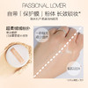 Passional Lover 恋火看不见粉饼 商品缩略图4