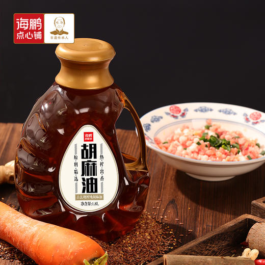 （大同专属）海鹏---醇香胡麻油3L 商品图8
