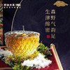 澜沧古茶曼松大饼普洱茶生茶提客357g*7 商品缩略图1