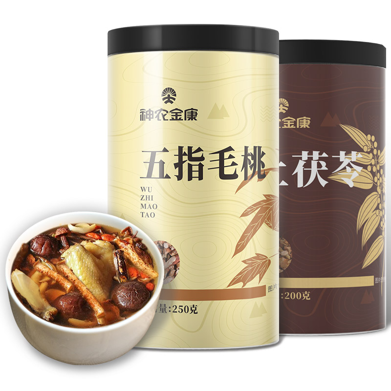 神农金康 五指毛桃土茯苓煲汤料组合450g汤料包原材料五指毛桃250g+土茯苓200g 原生态真滋补 喝护家人健康