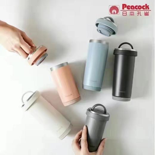 8F  田川町孔雀弹盖保温杯 商品图0