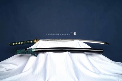 三希堂  出云系列  游龙打刀  未开刃 商品图1