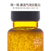 2.0版发光水！HBNα-熊果苷精粹水发光水30ml/150ml 商品缩略图2