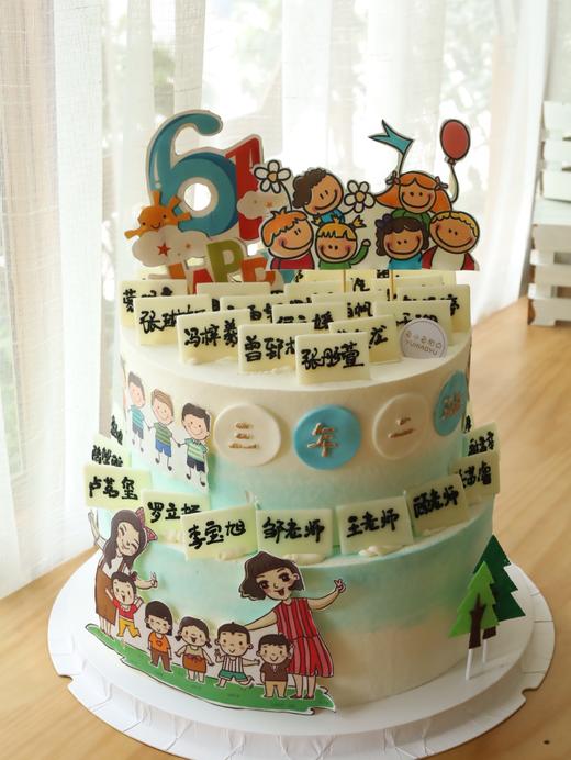 班级名字（图片是10+8双层）（提前一天联系客服修改名字） 商品图1