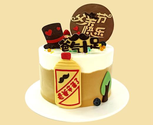 帅气老爸（加高款） 商品图0