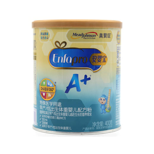 美赞臣早产儿(出院后)低体重新生儿安婴宝A+婴幼儿1段 400g 商品图0
