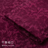 天禧系列-富贵荣华 紫红色 商品缩略图2