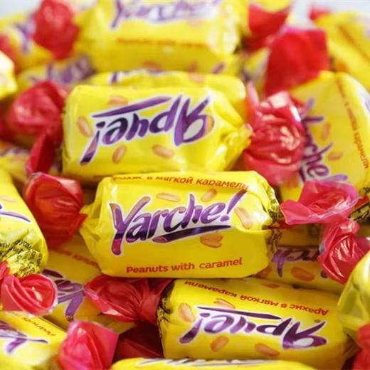 【中欧班列精选】俄罗斯进口黄花生夹心巧克力kdv喜糖果500g休闲小零食品年货 商品图0