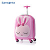 新秀丽儿童拉杆箱行走小萌宝ABS+PC材质拉杆箱U22*120 商品缩略图1