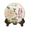 中茶2014蝴蝶CTM8606午马仲秋白牡丹团茶357g白茶饼 商品缩略图0