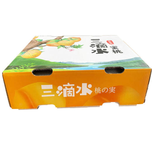 三滴水无毛免洗蜜桃1800g/件 商品图1