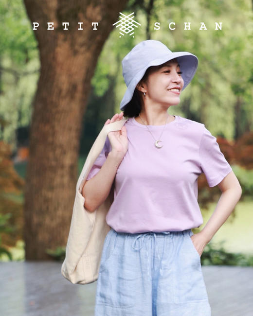 【经典款】PETIT SCHAN小闪 CLO#088 Time Mailer 时光邮局 汉麻棉混纺经典款T恤 商品图5