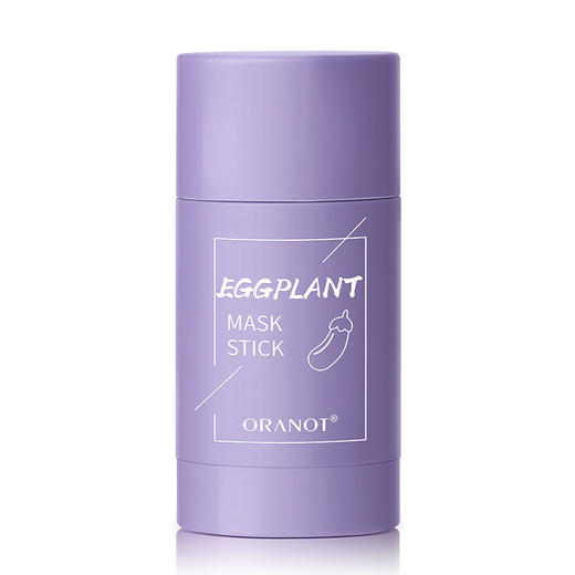 【ㄧ懒人固体面膜收缩毛孔保湿】抖音爆款绿茶茄子控油固体去黑头粉刺学生女 清洁面膜收缩毛孔保湿涂抹式泥膜 商品图5