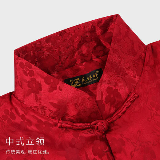 天禧系列-富贵荣华女装 红色 商品图11