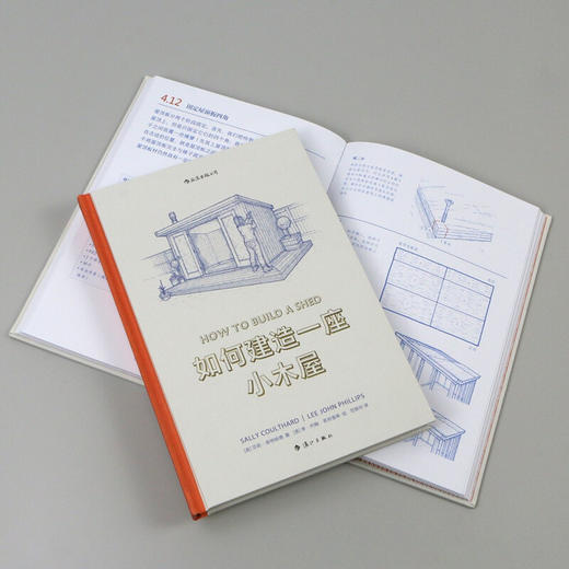 如何建造一座小木屋 莎莉 库特哈德 著 手工DIY木工花园小屋教程 一看就懂的小木屋建造全过程图解指南 精美手绘图建筑艺术图解书籍 商品图3