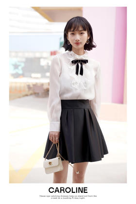 CAROLINE卡洛琳半裙