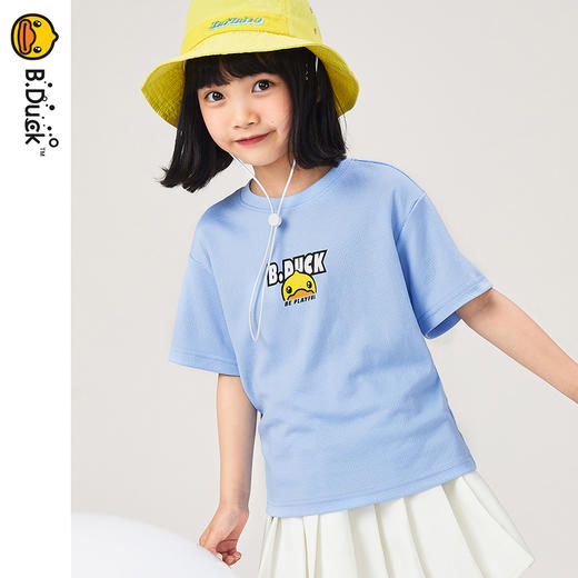 B.Duck小黄鸭童装夏季短袖T恤105-150 BF2301098 商品图4