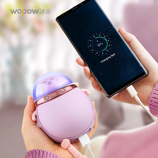 沃品 太空人暖手宝 WH08 商品图4