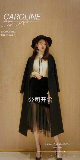 CAROLINE卡洛琳半裙