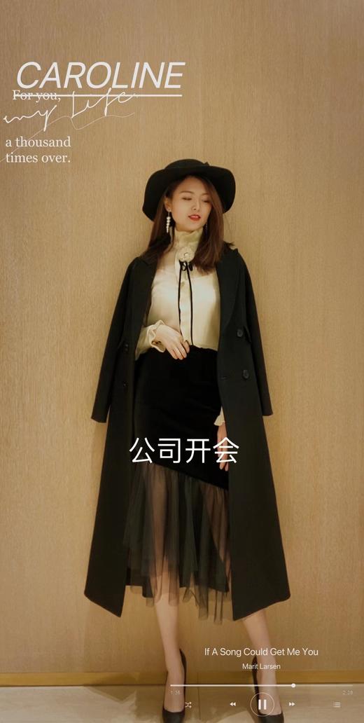 CAROLINE卡洛琳半裙 商品图0